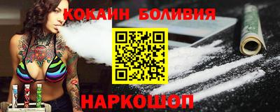 амфетамин Бузулук