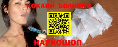 амфетамин Бузулук