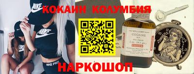 амфетамин Бузулук