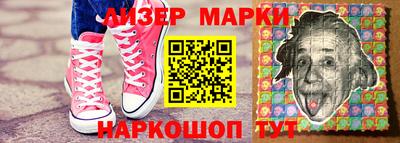 mdma Будённовск