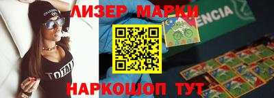 амфетамин Бузулук