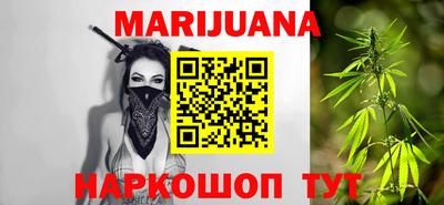 амфетамин Бузулук