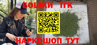 амфетамин Бузулук