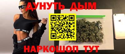 амфетамин Бузулук
