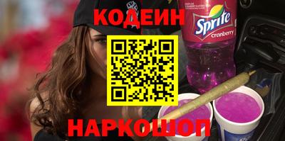 амфетамин Бузулук