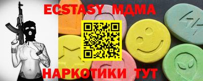 прущая мука Бугуруслан