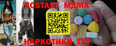 прущая мука Бугуруслан