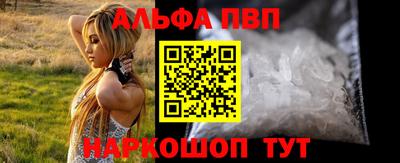 амфетамин Бузулук