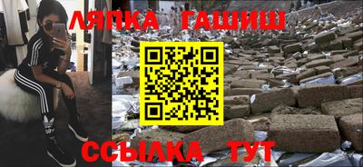амфетамин Бузулук