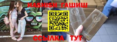 амфетамин Бузулук