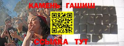 амфетамин Бузулук