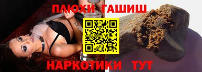 амфетамин Бузулук